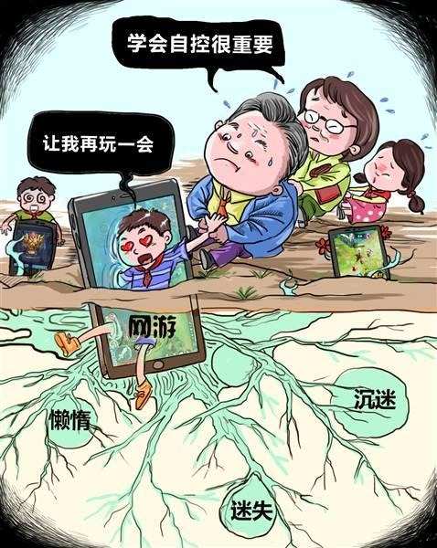 败家媳妇手机游戏_媳妇败家手机游戏视频_媳妇败家手机游戏怎么玩
