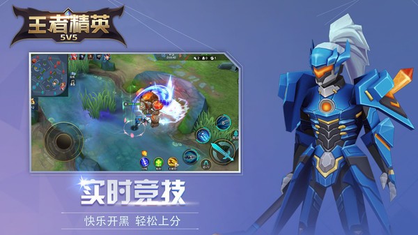 4.0.9游戏手机版_奇迹单机版手机游戏_三国志单机版手机游戏