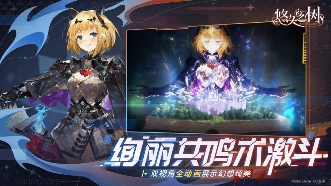 北辰的游戏头像_北辰游戏手机版_有关北辰的游戏名字