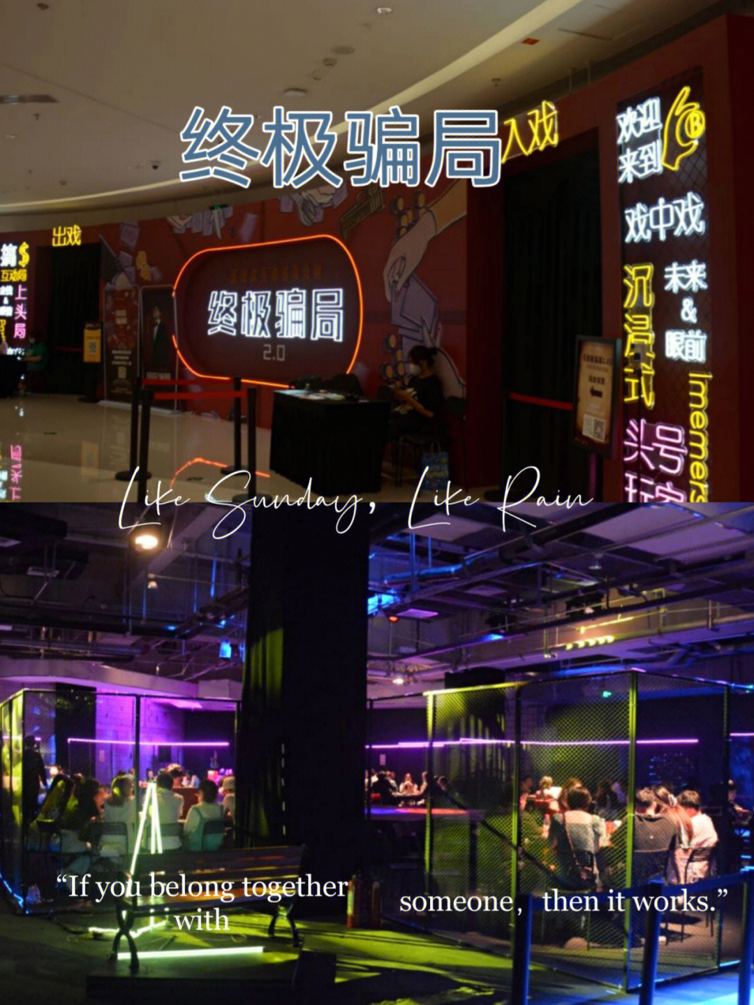 北辰游戏手机版_有关北辰的游戏名字_北辰的游戏头像