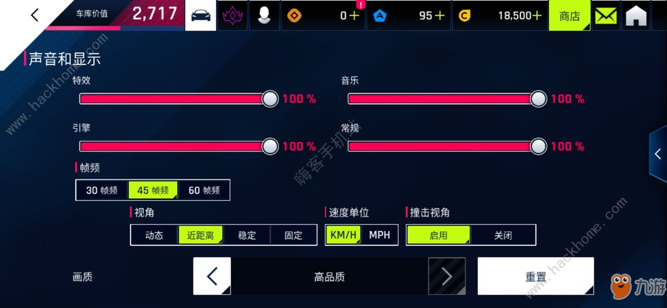 大头软件叫什么_大头测评游戏手机版下载_大头游戏吖第一集