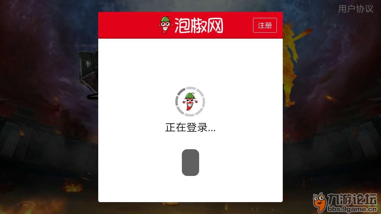 屏幕黑点打开手机游戏有黑边_打开手机游戏屏幕有黑点_游戏画面出现黑点