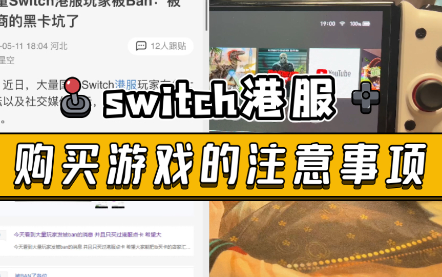游戏画面出现黑点_屏幕黑点打开手机游戏有黑边_打开手机游戏屏幕有黑点