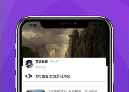 iphone更新游戏_更新游戏苹果手机游戏_游戏苹果更新手机会卡吗