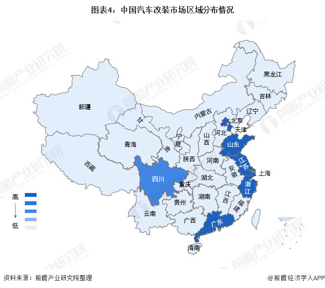超大地图汽车手机游戏视频_地图超大的手机赛车游戏_地图大画质好的汽车手机游戏