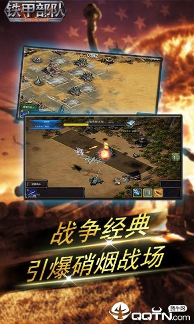 2021手机单机策略游戏_单机策略手机游戏榜单_单机策略手机游戏2021最新