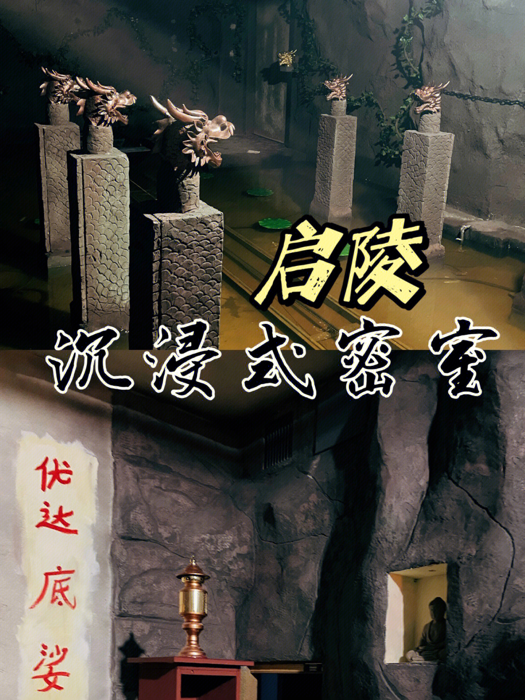 单机版盗墓游戏_盗墓手机单机游戏下载_盗墓单机游戏哪个好玩
