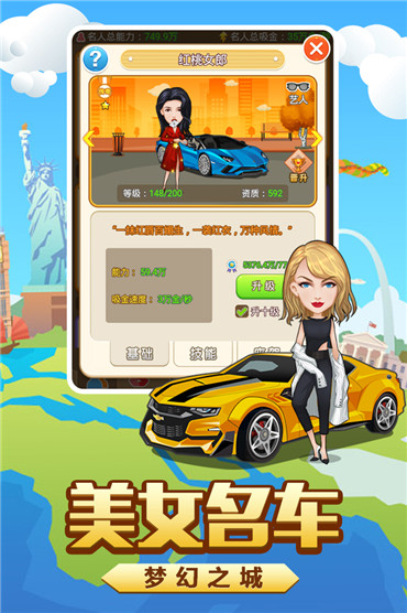 三国单机版手机游戏_voi游戏手机版_奇迹单机版手机游戏