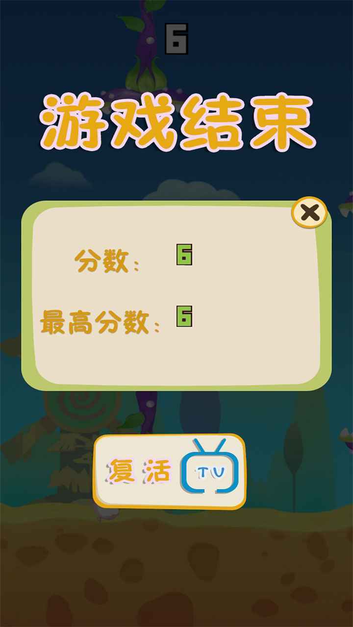 趣游戏软件_趣趣手游下载安装_超有趣手机小游戏大全