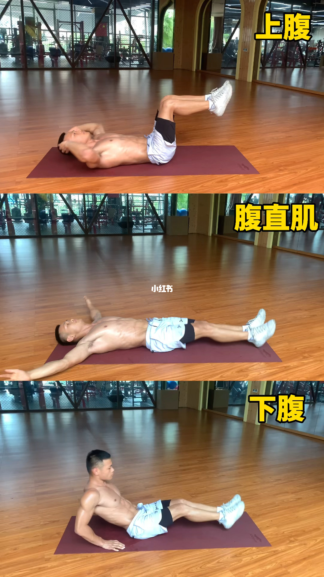 变身肌肉男手机游戏视频-手机游戏视频：手指练肌肉，变身八块腹