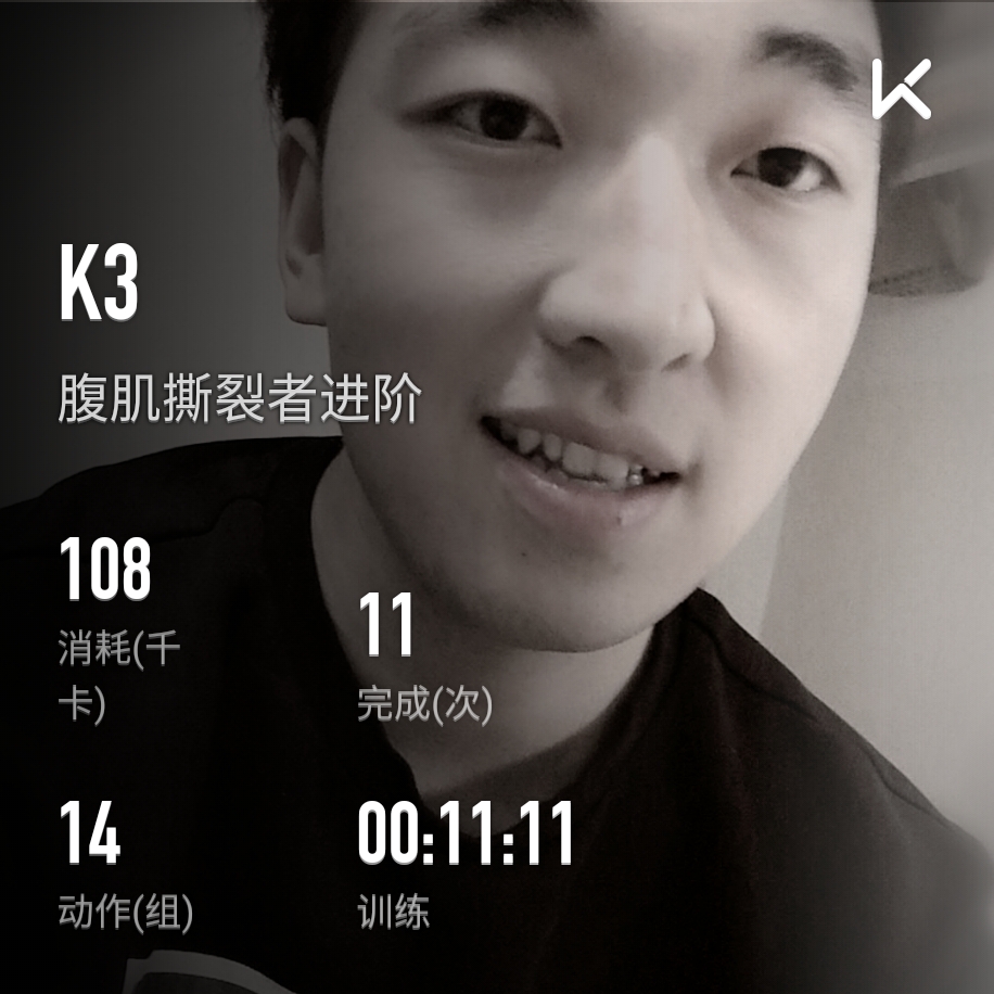 肌肉男变身模拟器_变身肌肉男手机游戏视频_视频变身肌肉男手机游戏大全