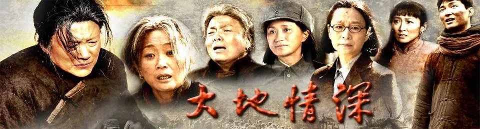 电视连续剧手机游戏_播放电视剧版的游戏_手机游戏电视