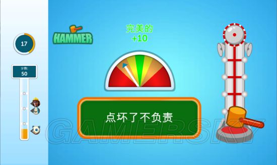 锤子手机r2如何退出游戏-锤子手机r2：优雅退出游戏指南