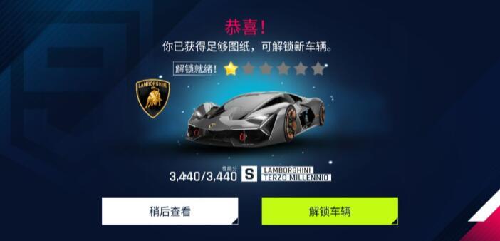 东方手机游戏推荐_东丈手机游戏_手机版手机游戏