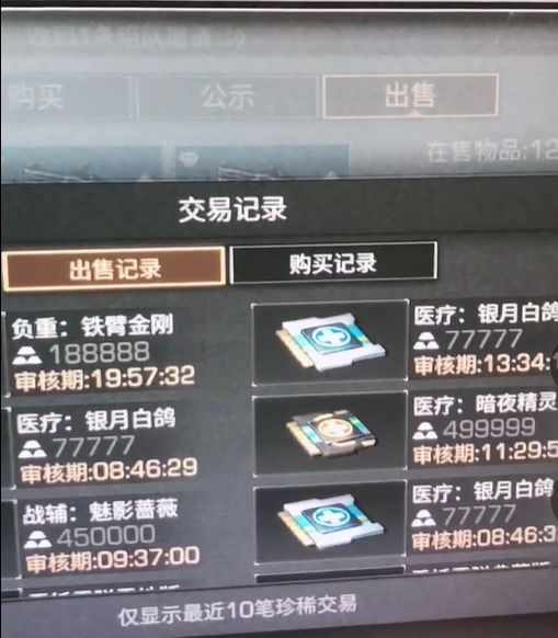 手机版手机游戏_东方手机游戏推荐_东丈手机游戏