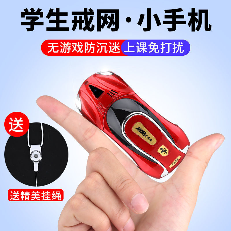 200元的学生党游戏手机_游戏手机学生党推荐哪几款_低价游戏手机学生党