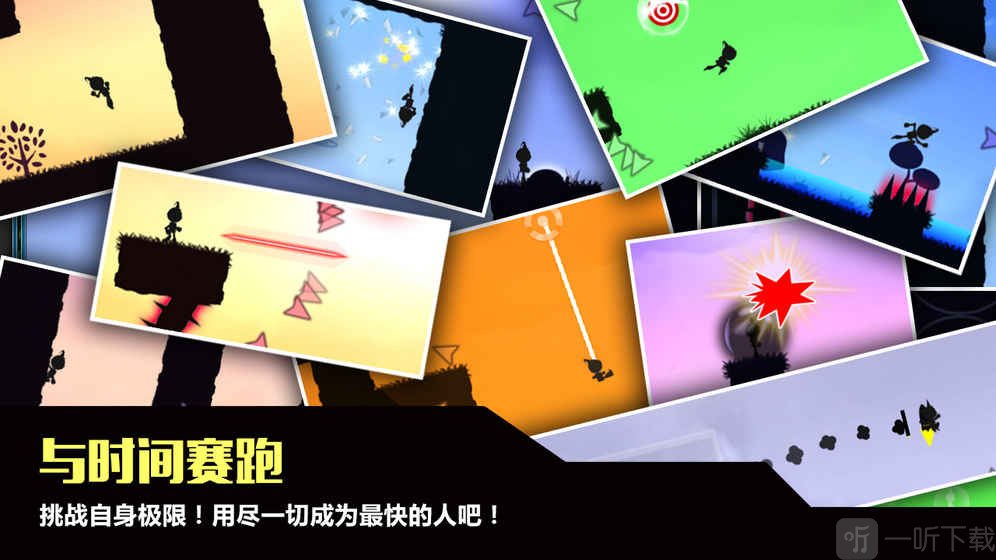 突破极限app_超级突破手机游戏推荐_超级突破手机游戏