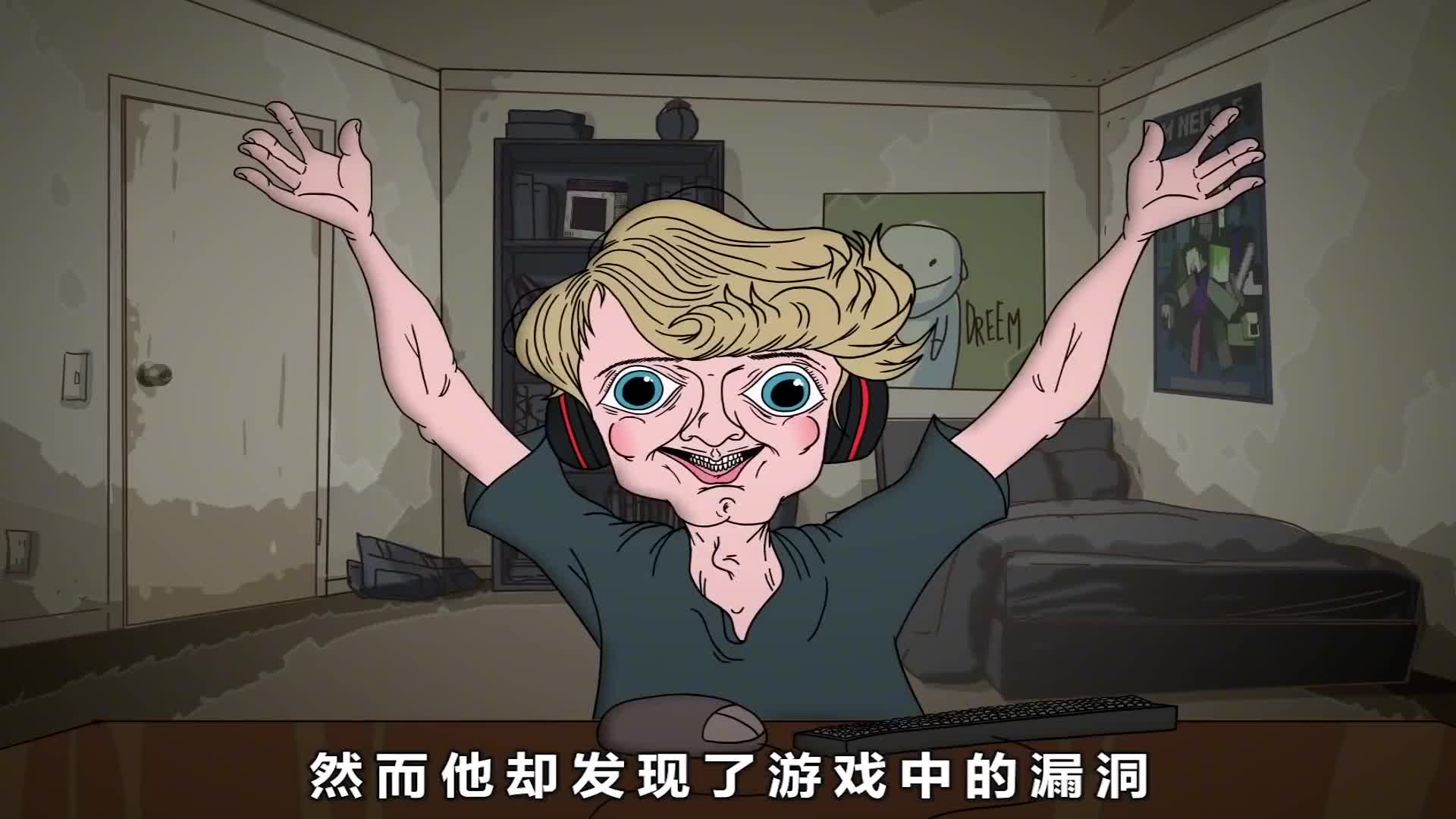 男生玩游戏视频_11岁男孩打手机游戏视频_视频男孩打手机游戏