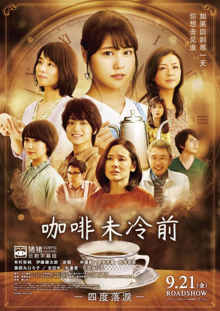 the ghost游戏手机-神奇幽灵游戏手机，让你着迷