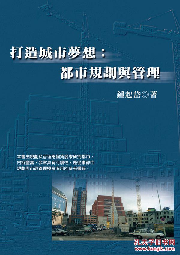 单机版手机游戏_奇迹单机版手机游戏_townsmen手机版游戏