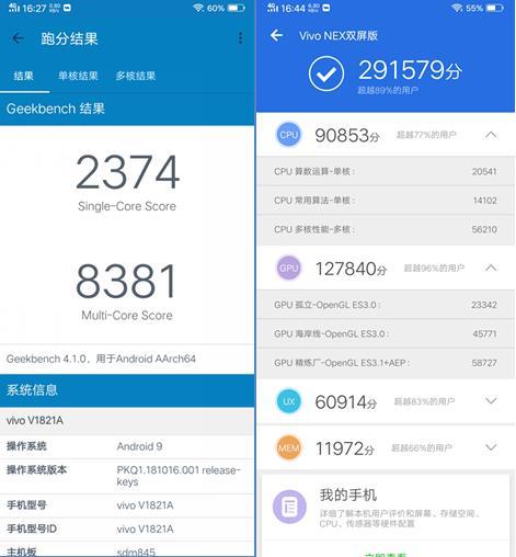 打游戏流畅的手机便宜_300元打游戏流畅度手机_打游戏流畅度最好的手机