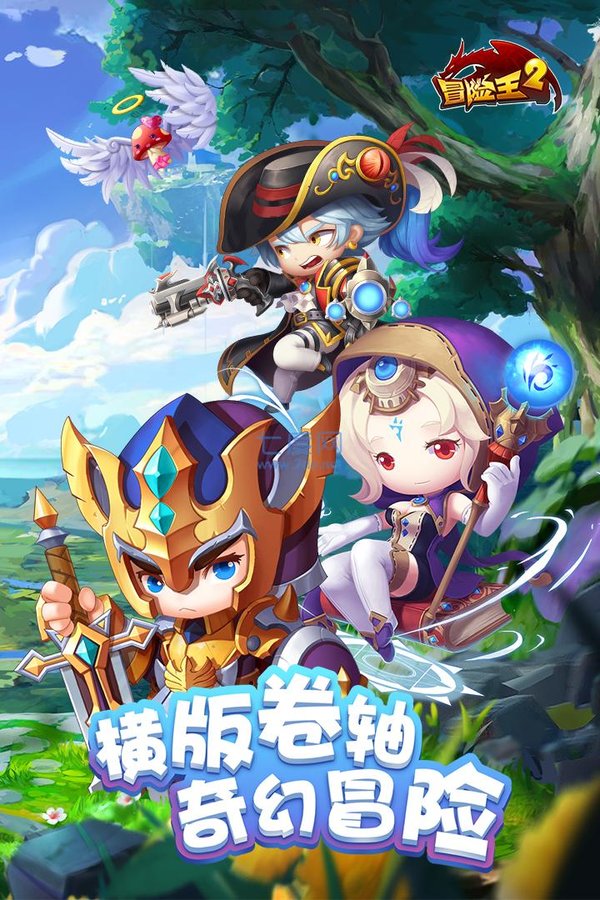 手机下载4399_4399手机版下载_4399怎么下手机版游戏