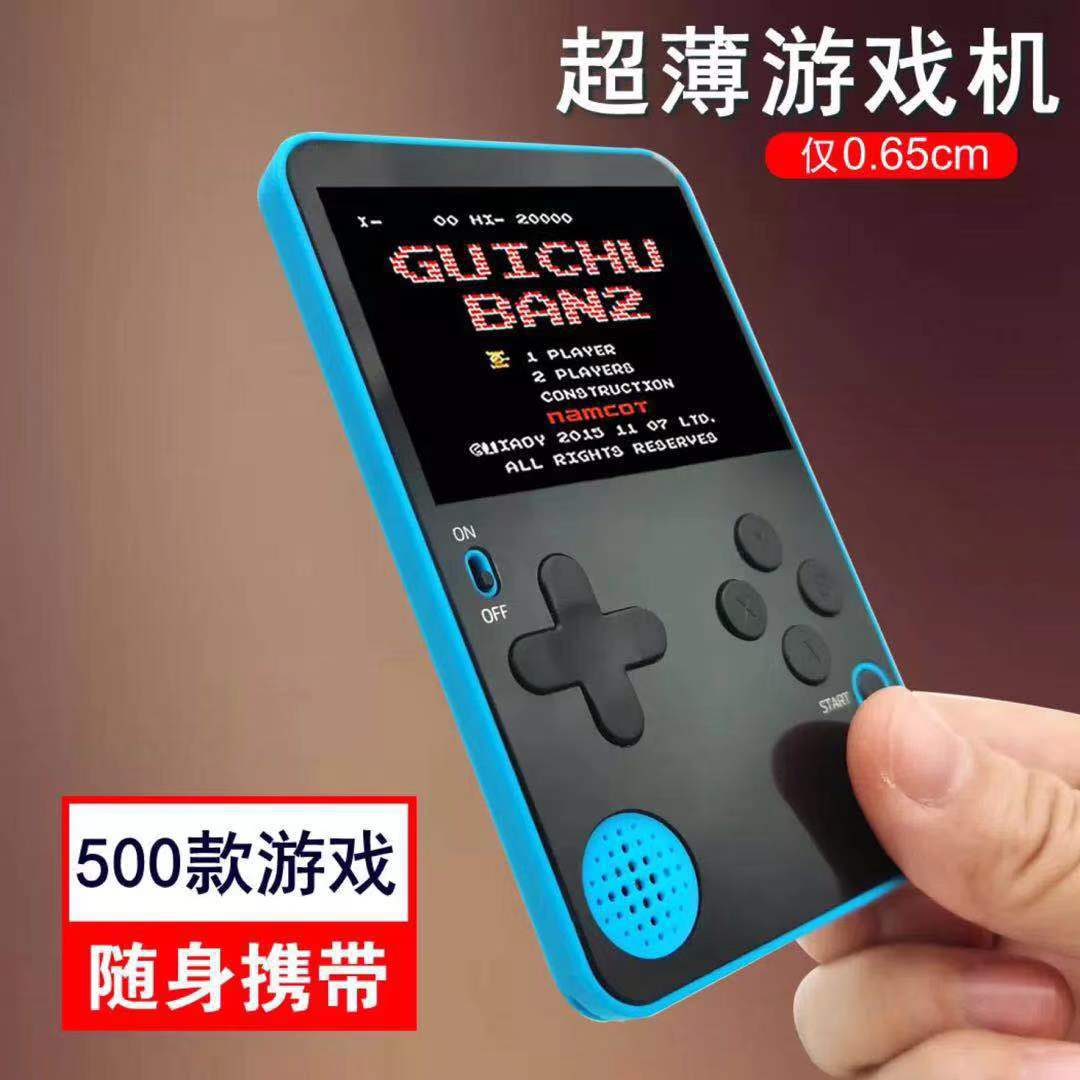 gpd win手机游戏_手机游戏4399_手机游戏手游