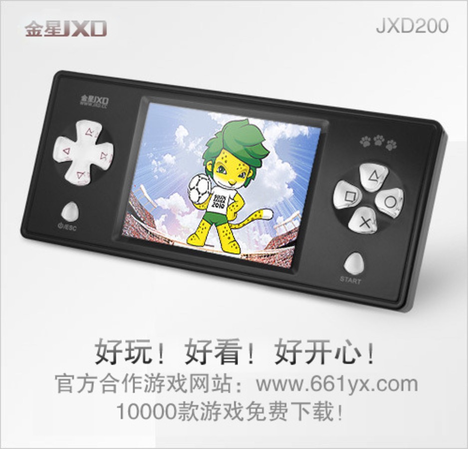 手机游戏4399_手机游戏手游_gpd win手机游戏