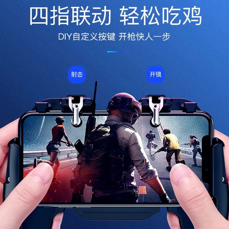 吃鸡小游戏用什么手机-玩吃鸡游戏必备手机，如何选择？