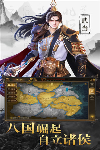 手机古代海战游戏_古代皇帝游戏手机_古代皇帝藏书阁让百姓去看书吗