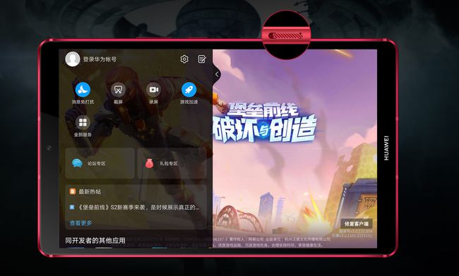 玩手机游戏最好的手机排行榜_玩儿游戏手机_2017玩游戏哪个手机好