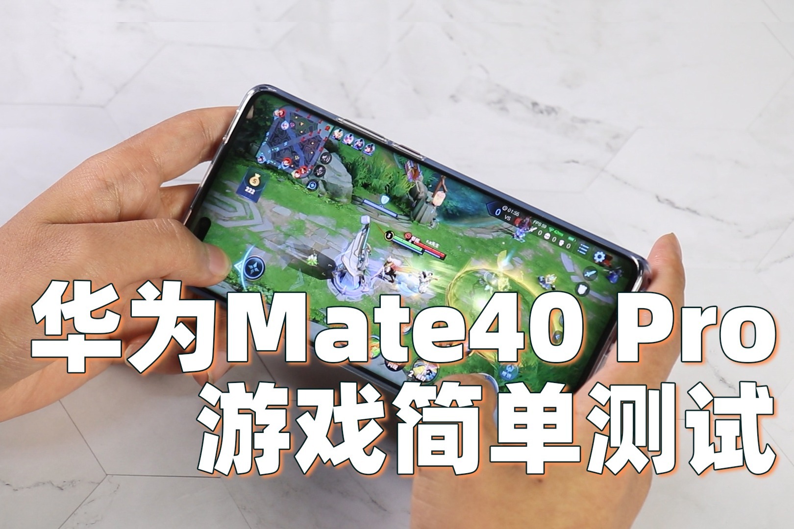 玩手机游戏最好的手机排行榜_玩儿游戏手机_2017玩游戏哪个手机好