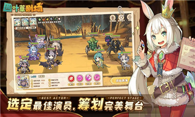三国单机版手机游戏_smd游戏手机版_破解版手机游戏