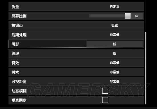 低配手机吃鸡类游戏_低配置游戏手机吃鸡_手机配置低的吃鸡游戏