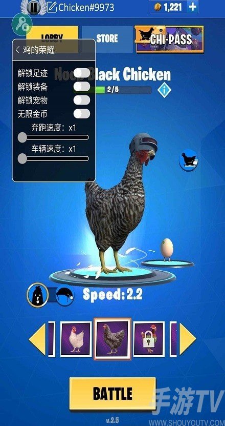 鸡饿游戏_吃鸡如何玩手机版游戏_吃小鸡的游戏