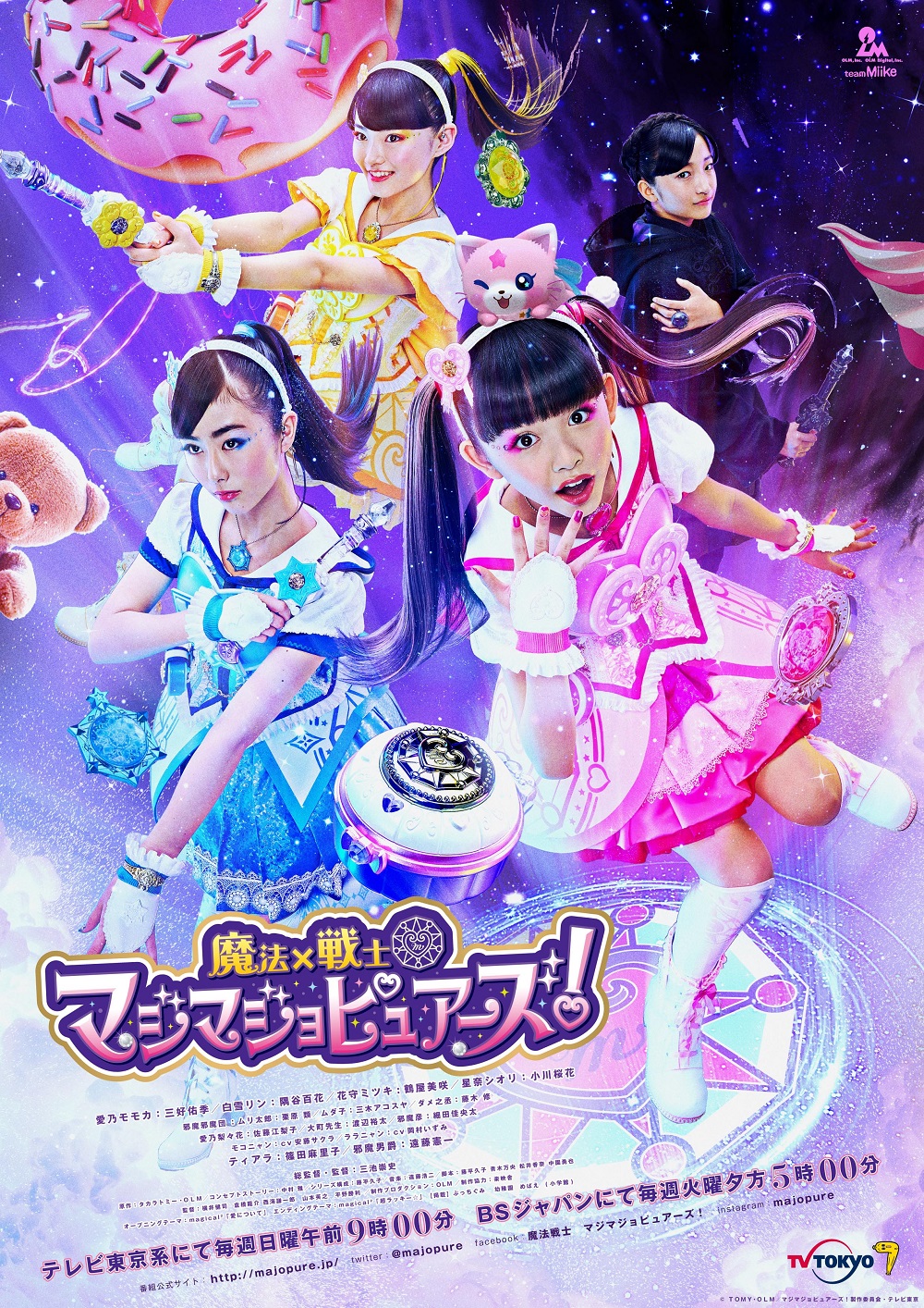 手机游戏手游_stanme手机游戏_手机游戏star攻略