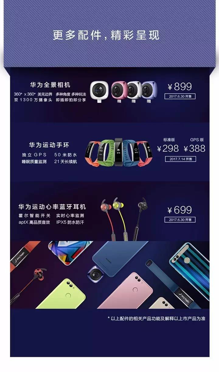 13号的星期五游戏手机_游戏号是星期几_游戏星期日