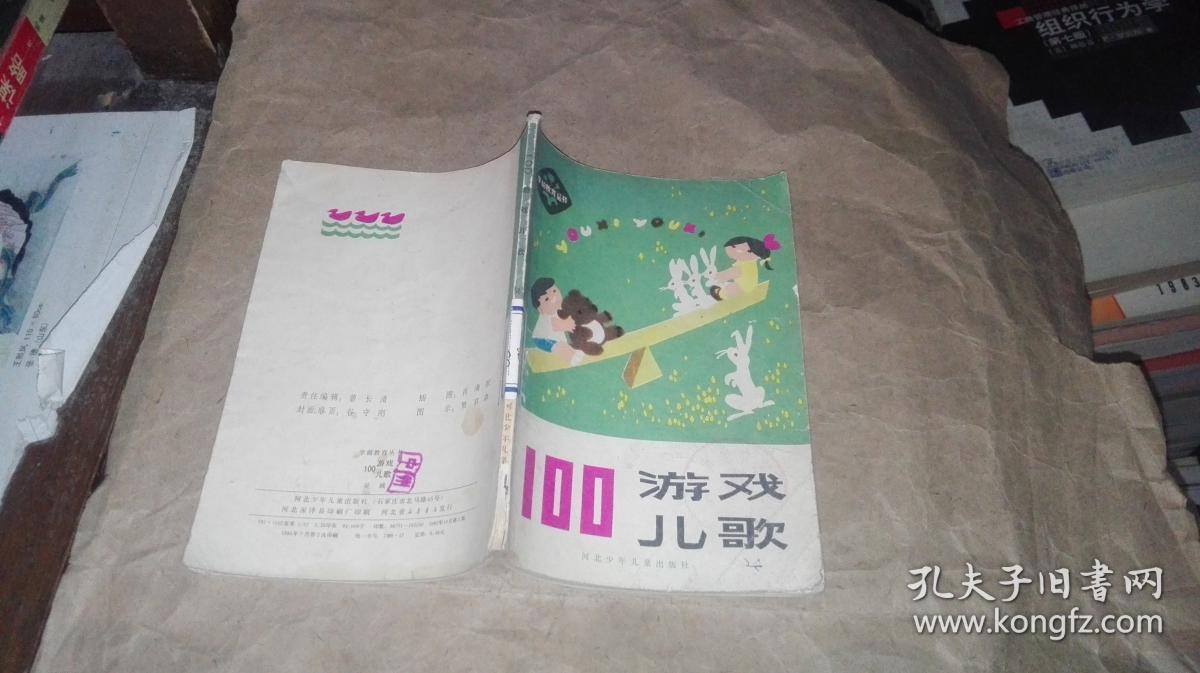 朋友小游戏app_4岁小朋友的手机游戏大全_大全朋友手机游戏小程序