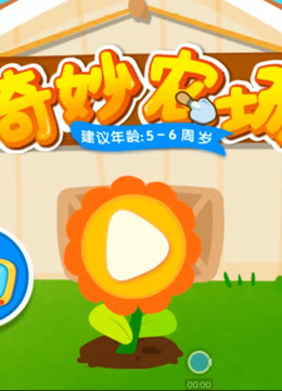 朋友小游戏app_大全朋友手机游戏小程序_4岁小朋友的手机游戏大全