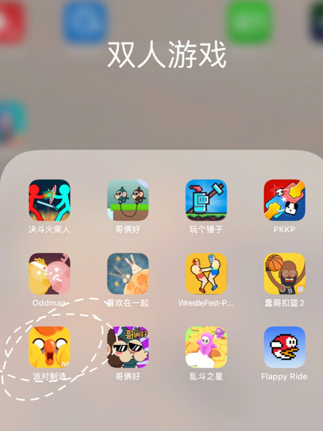 男生高科手机游戏名字_男生必玩的十部手游_高科手机游戏男生
