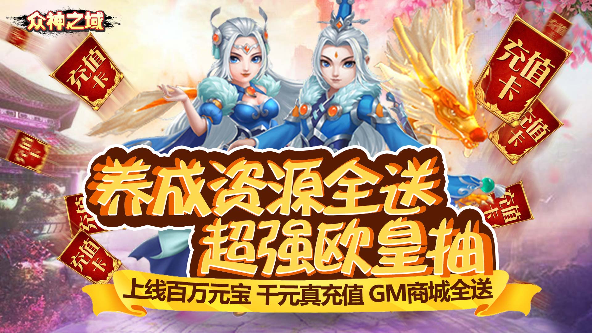 在现玩4399小游戏_手机玩儿4399小游戏_4399小游戏手机版现玩