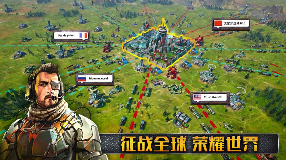 辐射人大乱斗手机游戏_辐射人大乱斗手机游戏_辐射人大乱斗手机游戏