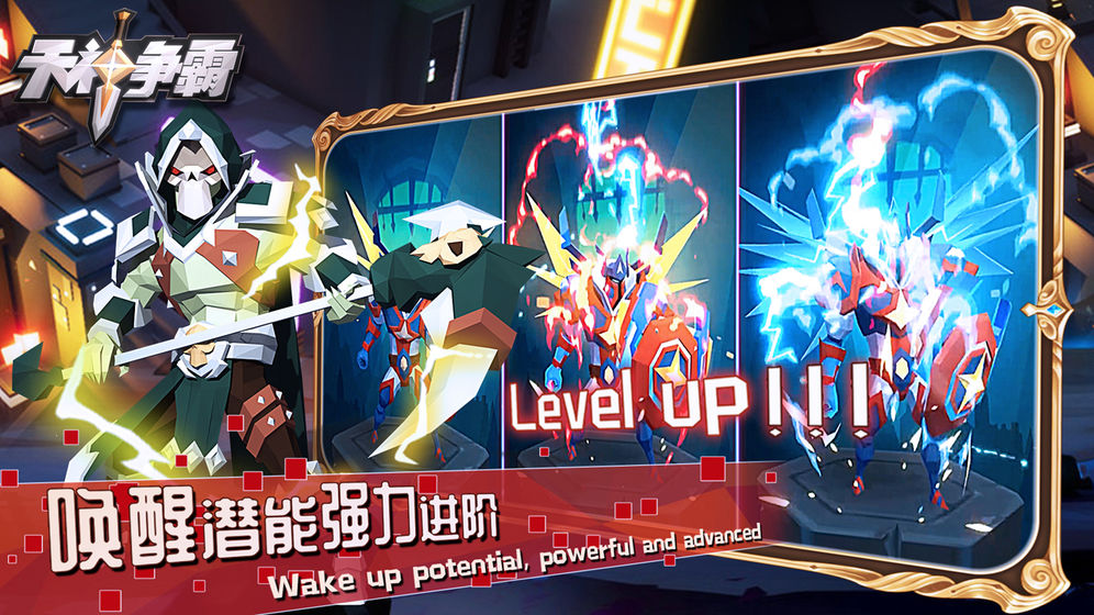 手机游戏排行榜_手机游戏unity_unity手机游戏 h