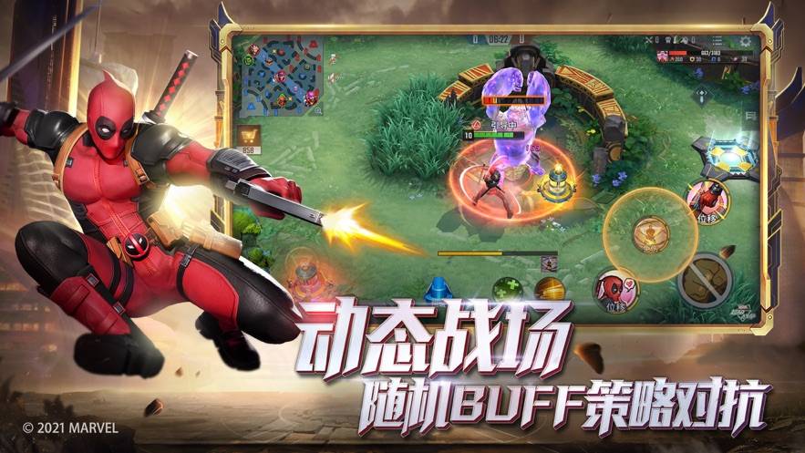 刀塔手机app_刀塔世界手机游戏怎么玩_刀塔玩手机世界游戏怎么样