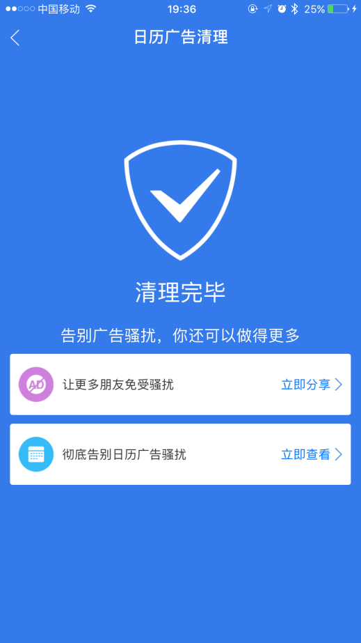 有管家的游戏叫什么_管家小游戏_放置手机管家游戏