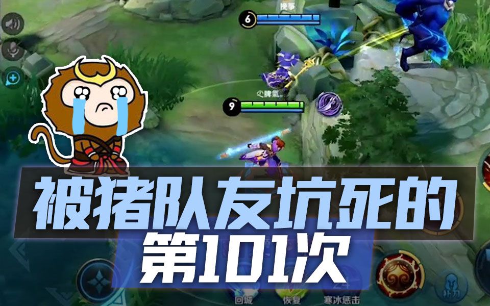 不用队友就能玩的手机游戏_打游戏队友_队友就能玩手机游戏用什么软件