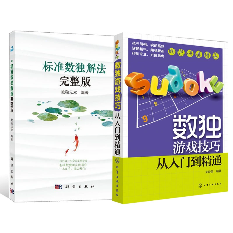 手机编程制作游戏_编程小游戏怎么做呀手机版_手机编程游戏软件