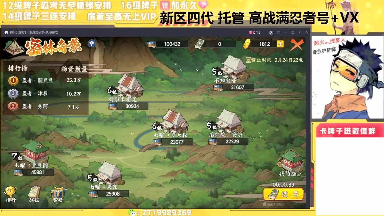 第四代网络游戏手机版本_四代版本网络手机游戏推荐_四代版本网络手机游戏有哪些