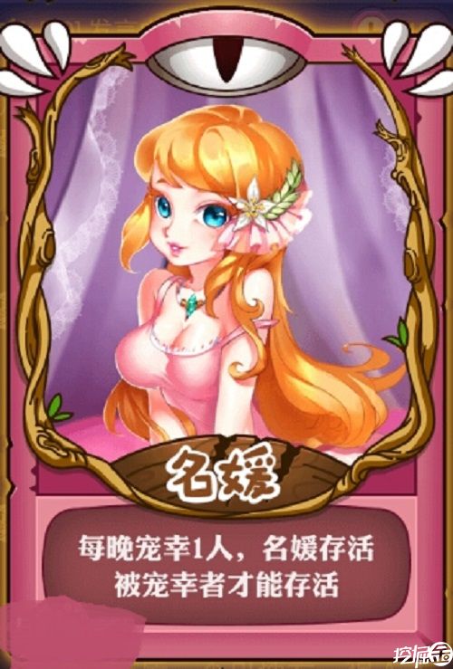 饭局游戏手机下载-手机饭局游戏，让娱乐更便捷