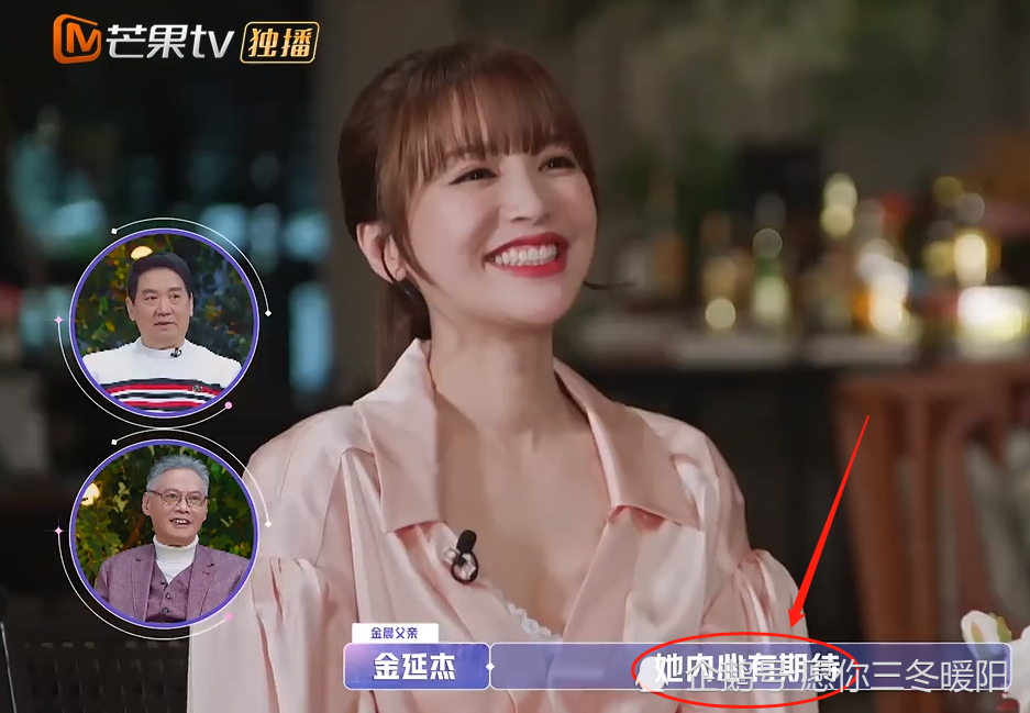 恋爱节目排行榜_恋爱综艺节目游戏_大型手机游戏恋爱节目